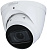 IP-камера Dahua DH-IPC-HDW2441TP-ZS-27135 
