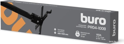 Buro PR04-100B (черный) 