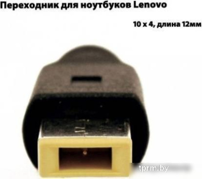Сетевое зарядное KS-IS Chrox-L KS-152L 