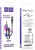 Кабель Hoco DUP03 USB Type-C - 3.5 Jack (1 м, металлик) Кабель Hoco DUP03 USB Type-C - 3.5 Jack (1 м, металлик)