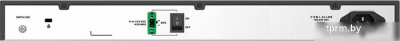 Коммутатор D-Link DGS-3000-52X/B1A 