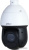 IP-камера Dahua DH-SD49216DB-HNY 