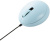 Мышь Elecom Egg Blue (13009) Мышь Elecom Egg Blue (13009)
