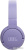 Наушники JBL Tune 670NC (сиреневый) 