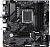 Материнская плата Gigabyte B650M D3HP AX (rev. 1.0) 