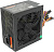 Блок питания ExeGate ATX-XP400 