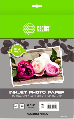 CACTUS Глянцевая A4 150 г/м2 100 листов CS-GA4150100ED 