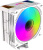 Кулер для процессора GMNG GG-CPC220-ARGB2-WH 