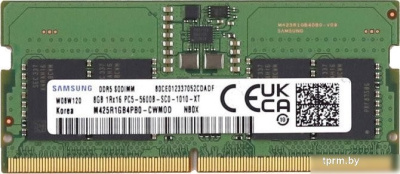 Samsung 8ГБ DDR5 SODIMM 5600 МГц M425R1GB4PB0-CWM0D 
