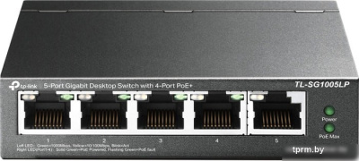 Коммутатор TP-Link TL-SG1005LP 