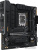 ASUS TUF Gaming B760M-Plus 