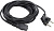 VCOM CE021-CU0.75-3M 