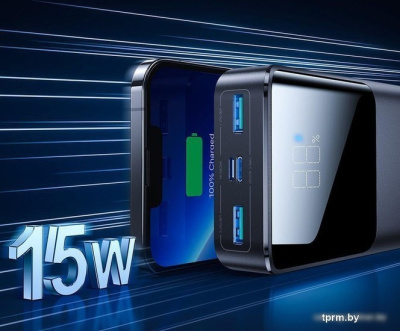 Joyroom JR-T014 20000mAh (черный) 