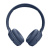 Наушники JBL Tune 520BT (темно-синий) 