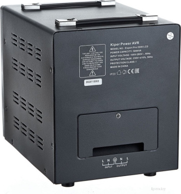 Kiper Power Expert Pro 5000 LCD 