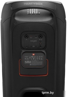 JBL PartyBox 720 