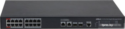 Управляемый коммутатор 2-го уровня Dahua DH-S4220-16GT-190 
