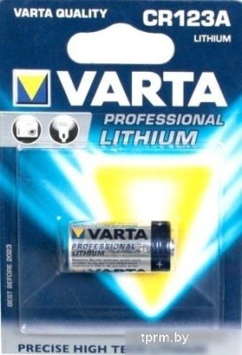 Батарейки Varta Lithium CR123A 