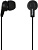 Наушники Smart Buy Jazz SBE-700 