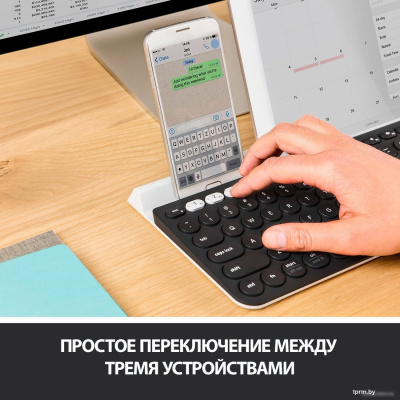 Logitech K780 Multi-Device Wireless клавиатура 920-008032 