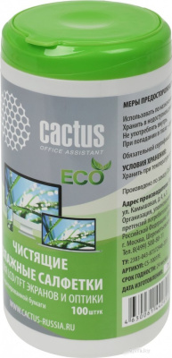 CACTUS CS-1001PE 