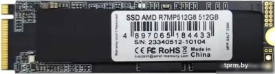 SSD AMD Radeon R7 512GB R7MP512G8 