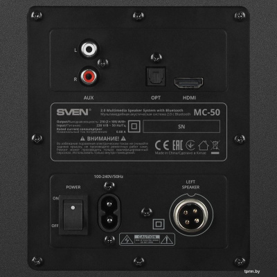 Акустика SVEN MC-50 
