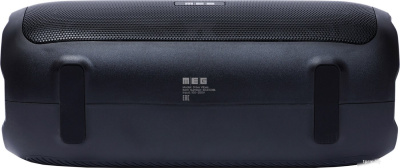 Беспроводная колонка MEG SDA100BL 