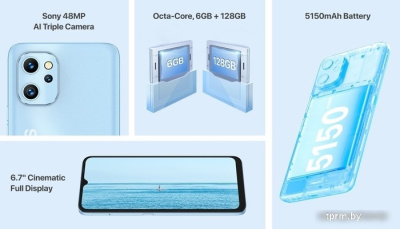 Смартфон Umidigi F3S 6GB/128GB (золотистый) 