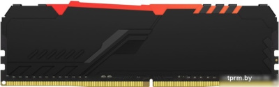 Оперативная память Kingston FURY Beast RGB 32ГБ DDR4 3200 МГц KF432C16BB2A/32 