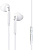 SmartBuy S6 SBH-202K 