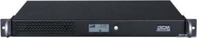 Источник бесперебойного питания Powercom Smart King Pro+ SPR-700 