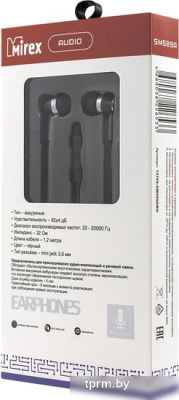 Наушники Mirex SM589A 