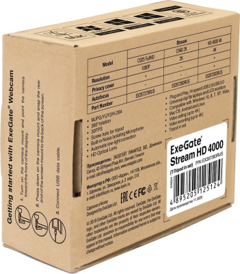 Веб-камера ExeGate Stream HD 4000 4K UHD T-Tripod 
