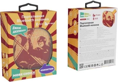 More Choice BS12 (оранжевый) 