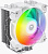 Кулер для процессора ID-Cooling SE-214-XT DF ARGB White 