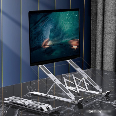 Подставка Maicong LS501 (серебристый) 