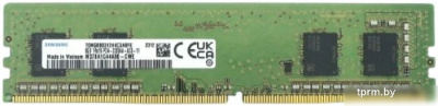 Оперативная память Samsung 8ГБ DDR4 3200 МГц M393A1K43FB2-CWE 