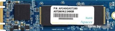 SSD Apacer AST280 480GB AP480GAST280-1 