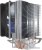 Кулер для процессора PCCooler S93 V2 