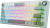 Клавиатура Royal Kludge R75 RGB Sky Cyan (RK Brown) Клавиатура Royal Kludge R75 RGB Sky Cyan (RK Brown)
