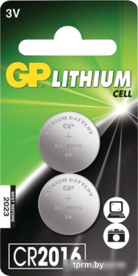 GP Lithium CR2016 2 шт. 
