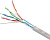 Кабель Cablexpert CAT6 FTP LAN 305 м (FPC-6004-SO) 