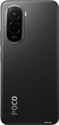 Телефон POCO M7 4G 8GB/256GB международная версия (черный) 