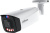 IP-камера Dahua DH-IPC-HFW3849T1P-AS-PV-0280B-PRO IP-камера Dahua DH-IPC-HFW3849T1P-AS-PV-0280B-PRO