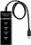 USB-хаб Digma DHUB-4USB-C-3.0 