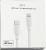 Кабель ZMI AL870 Type-C/Lightning Кабель ZMI AL870 Type-C/Lightning