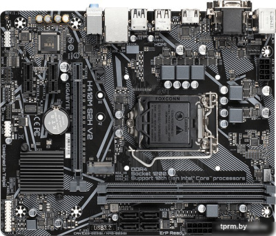 Gigabyte H410M S2H V2 (rev. 1.7) 
