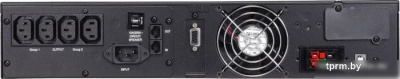 Источник бесперебойного питания Powercom Macan MRT-1000 