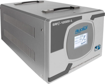 Стабилизатор напряжения Rucelf SRFII-12000-L 